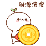 slots not on gamestop total simpanan dan pinjaman Hangzhou Bank masing-masing adalah 780,899 miliar yuan dan 563,462 miliar yuan